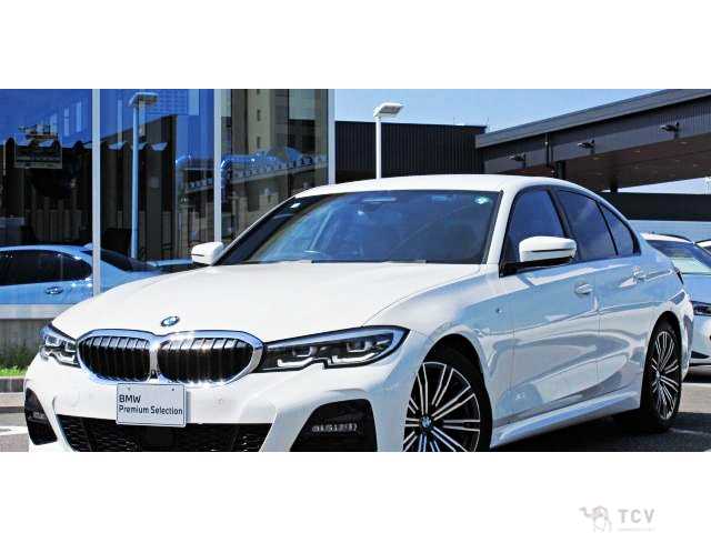 2020 BMW 3 Series