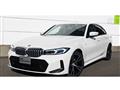 2023 BMW 3 Series