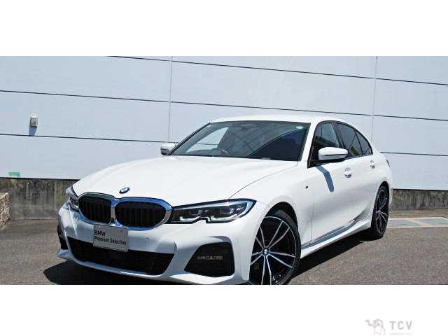 2020 BMW 3 Series