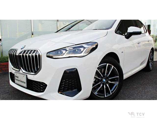 2025 BMW 2 Series