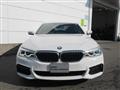 2020 BMW 5 Series