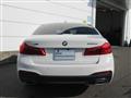 2020 BMW 5 Series