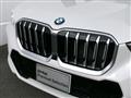 2023 BMW X1