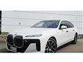 2025 BMW 7 Series