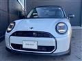 2024 BMW MINI Cooper