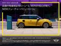 2025 BMW MINI Cooper