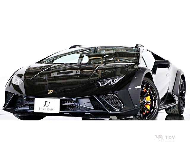 2023 Lamborghini Lamborghini Others