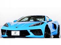 2023 Chevrolet Corvette