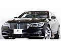 2017 BMW 7 Series