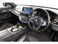 2017 BMW 7 Series