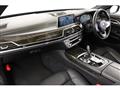 2017 BMW 7 Series