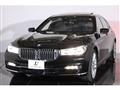 2017 BMW 7 Series