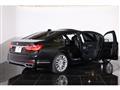 2017 BMW 7 Series