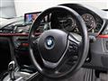 2012 BMW 3 Series