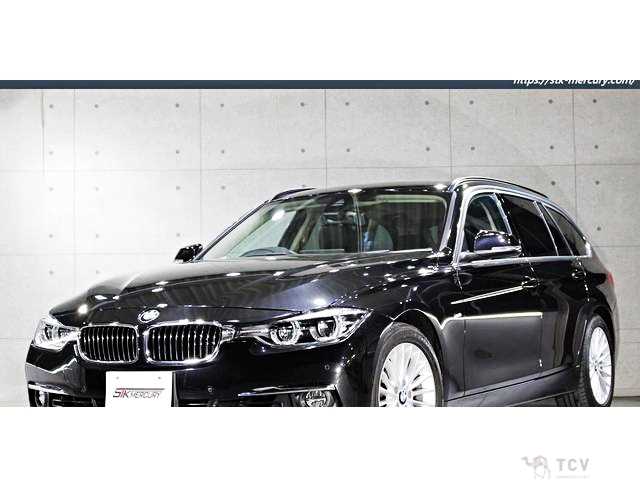 2017 BMW 3 Series
