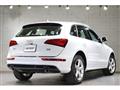 2017 Audi Q5