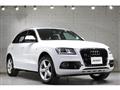2017 Audi Q5