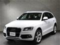 2017 Audi Q5