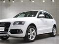2017 Audi Q5