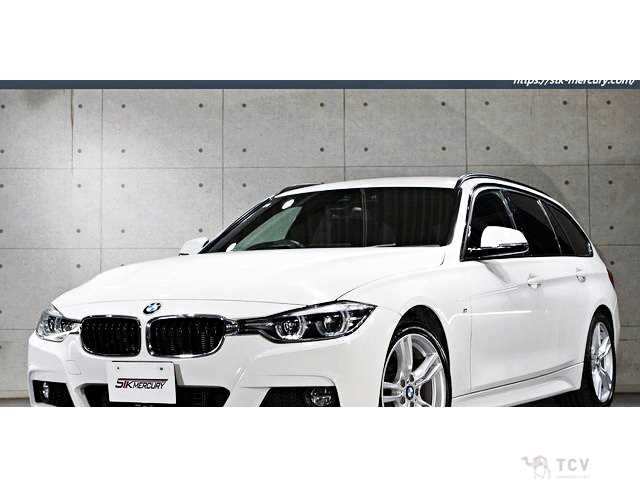 2017 BMW 3 Series
