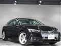 2017 Audi A5