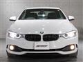 2014 BMW 4 Series