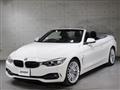 2014 BMW 4 Series