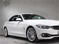 2014 BMW 4 Series