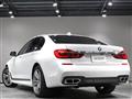 2016 BMW 7 Series