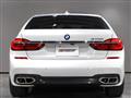 2016 BMW 7 Series