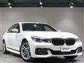 2016 BMW 7 Series