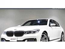 2016 BMW 7 Series