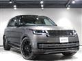 2024 Land Rover Range Rover
