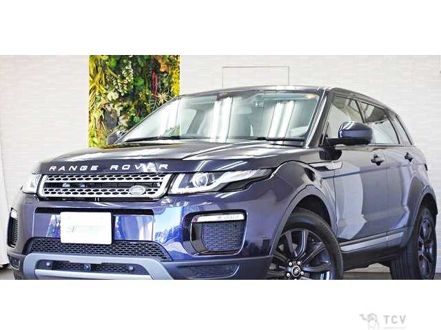 2019 Land Rover Range Rover Vogue