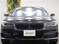 2015 BMW 7 Series