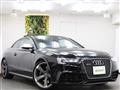 2013 Audi S5