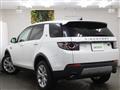 2018 Land Rover Discovery