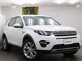 2018 Land Rover Discovery