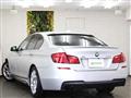 2013 BMW 5 Series