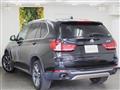 2014 BMW X5