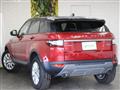 2019 Land Rover Range Rover Vogue