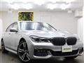 2016 BMW 7 Series