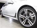 2016 BMW 7 Series