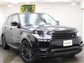 2017 Land Rover Range Rover