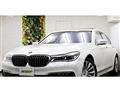 2016 BMW 7 Series