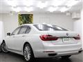 2016 BMW 7 Series