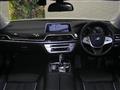 2016 BMW 7 Series