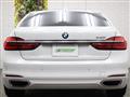 2016 BMW 7 Series