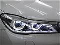 2016 BMW 7 Series