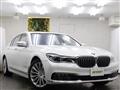 2016 BMW 7 Series